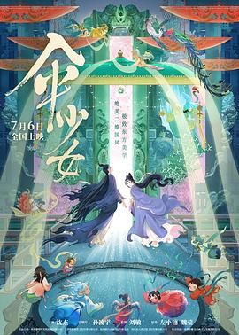 欧美在线日韩