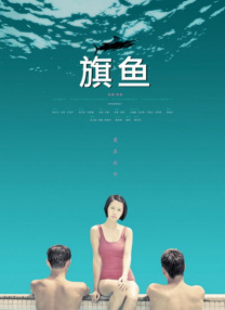 丝袜伦交