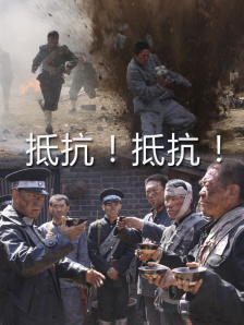 韩日三级在线